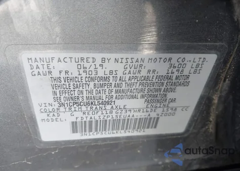 2019 Nissan Kicks Sv из США, поврежденный, VIN 3N1CP5CU6KL540921